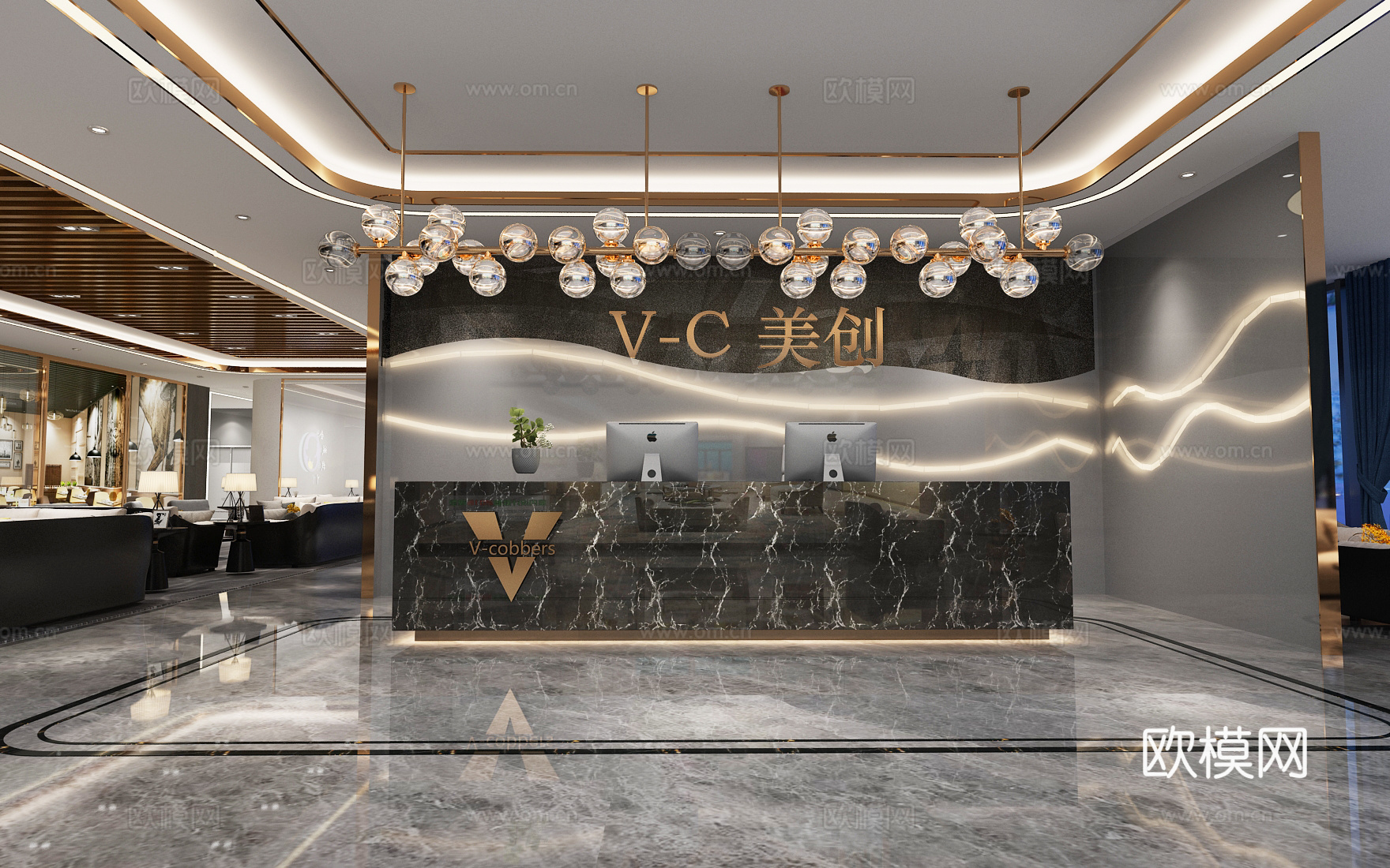 现代办公前台接待台 吊灯 前台 沙发 茶几3d模型
