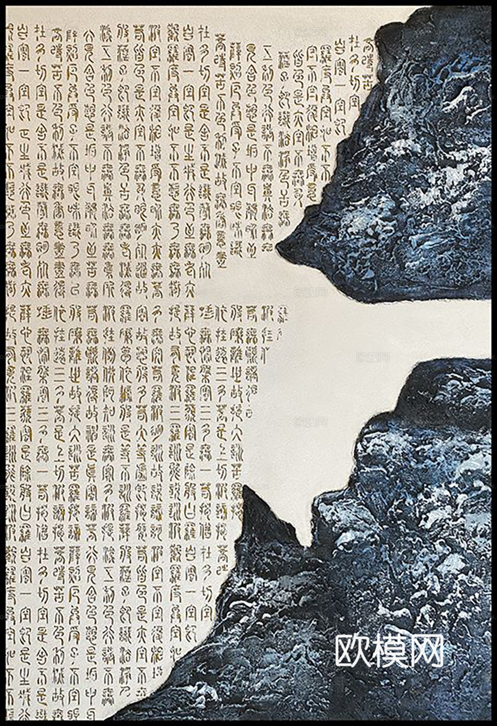 新中式挂画  艺术挂画 装饰画