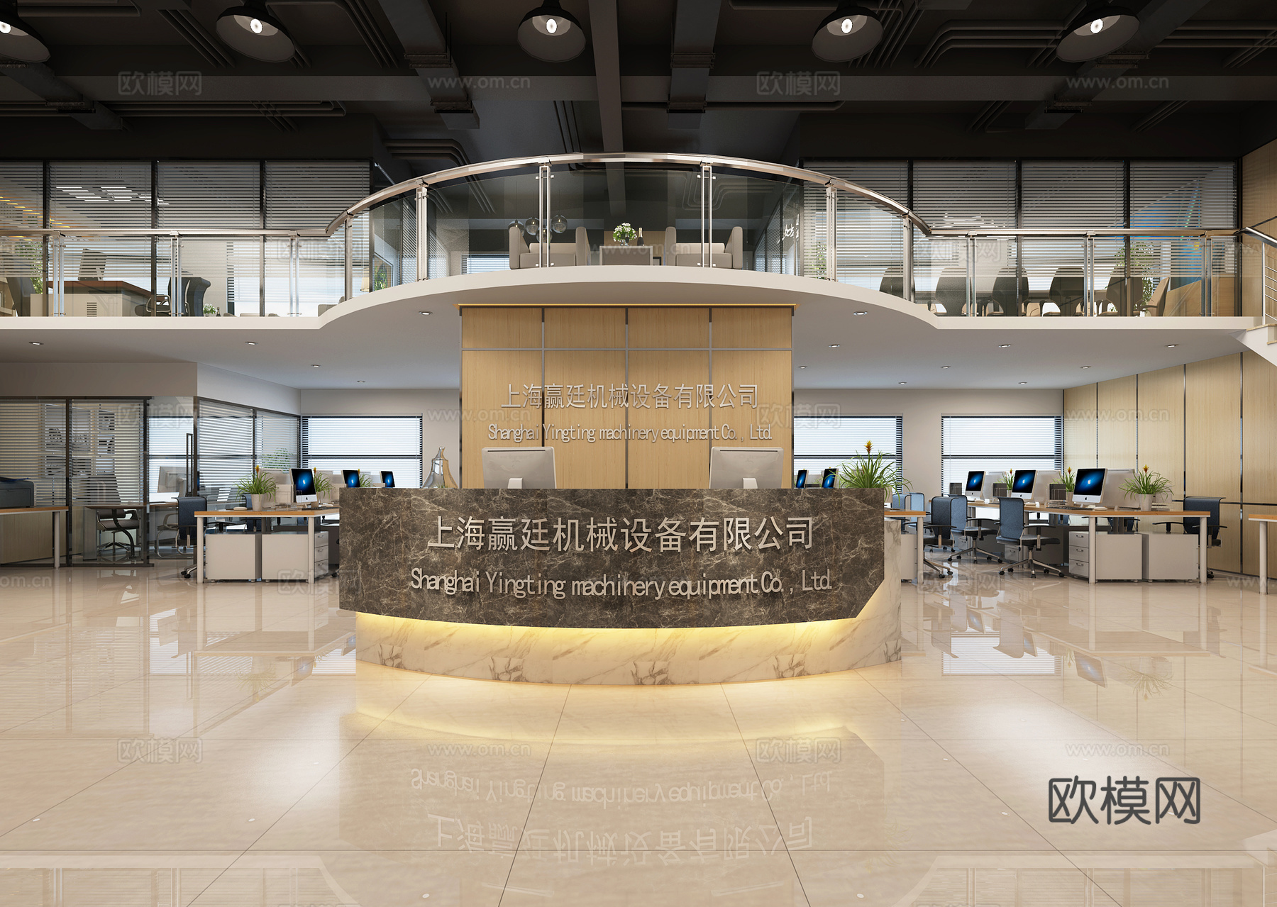 现代前台办公室3d模型