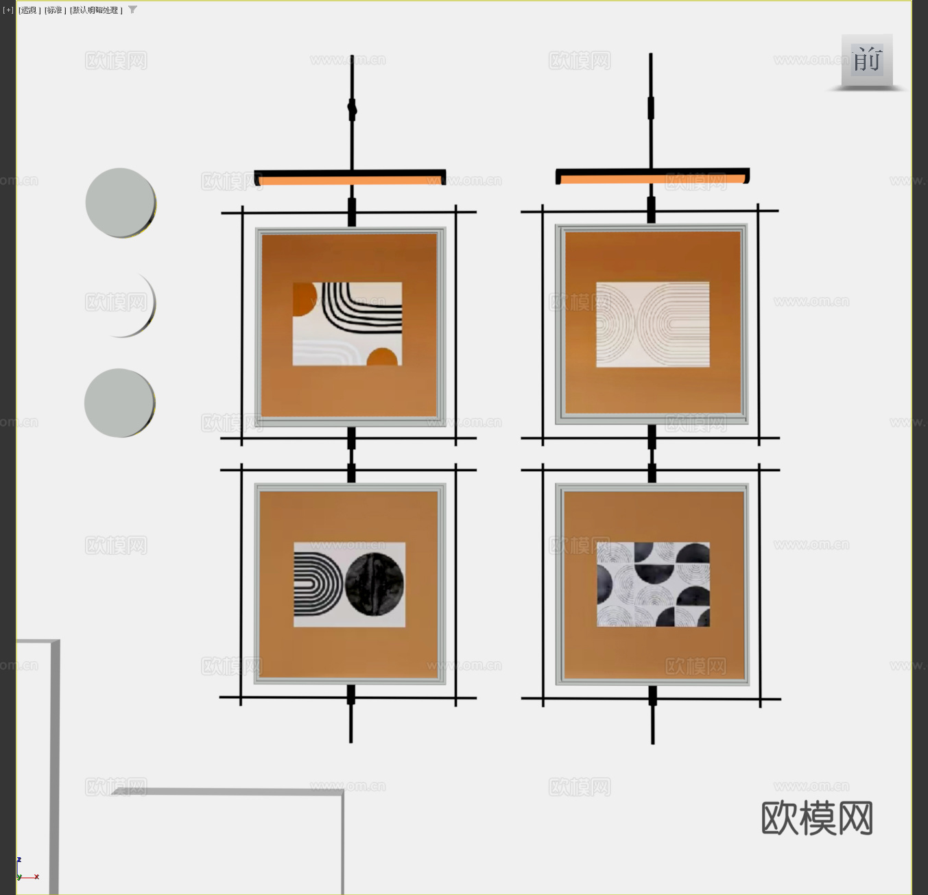 现代艺术墙饰挂画 奶油壁灯组合挂画 简约几何图案挂画 原木极3d模型