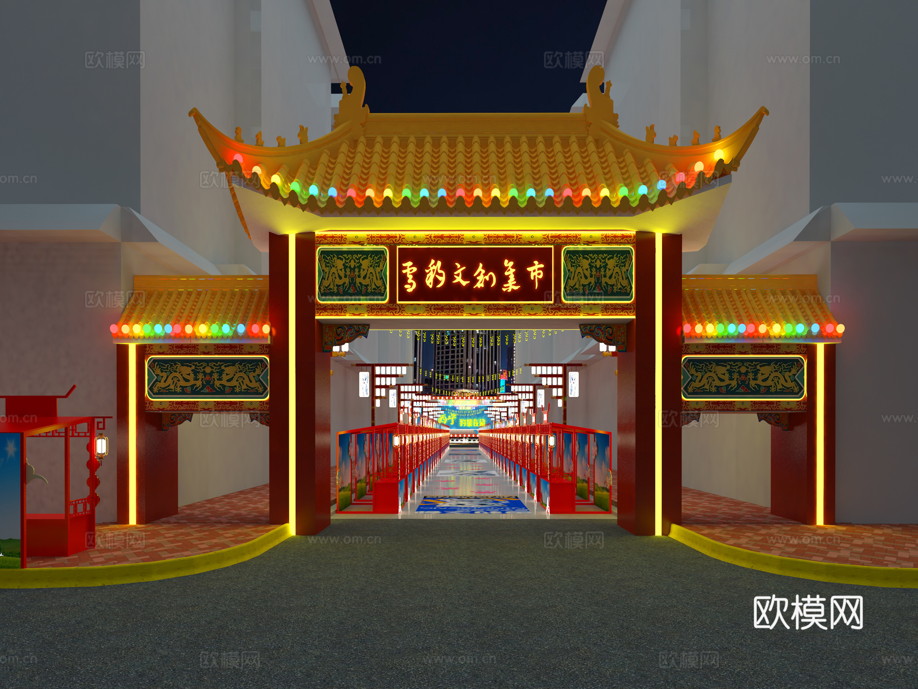 夜市  灯光  古建筑  路灯3d模型