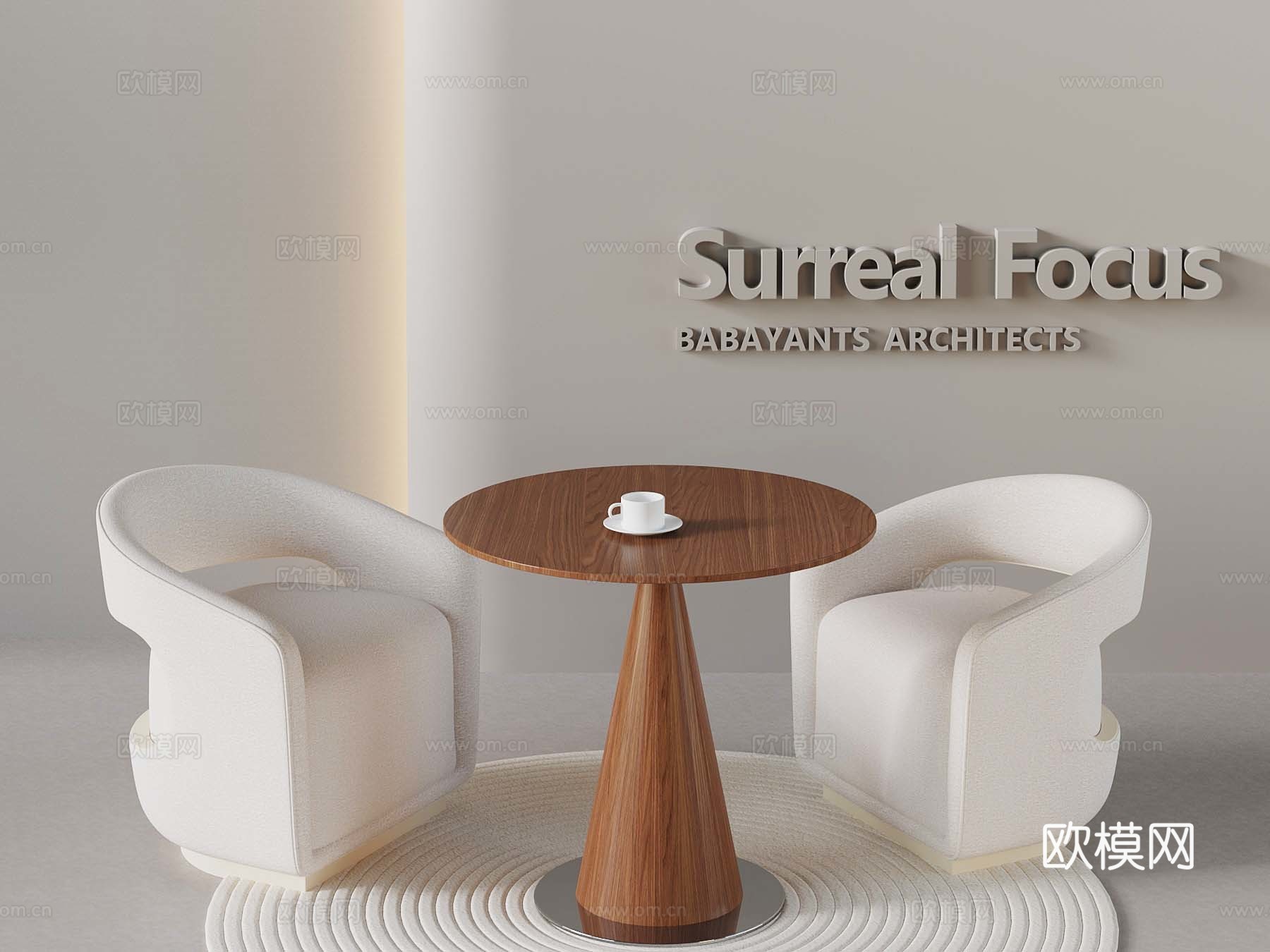现代奶油风餐桌椅3d模型