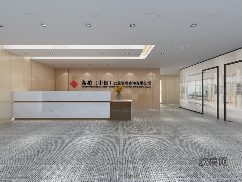现代办公室 茶水间 前台 总经理办公室 水吧台 办公区3d模型下载(渲染图2)