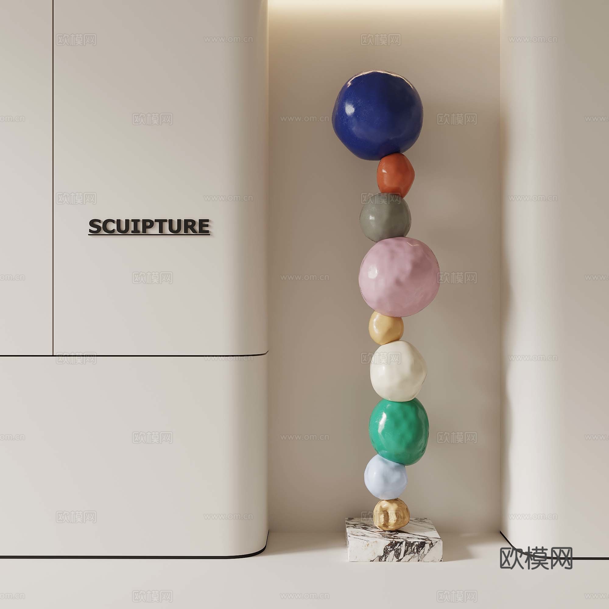 多巴胺雕塑摆件 球形雕像 彩色雕塑 异形雕塑3d模型