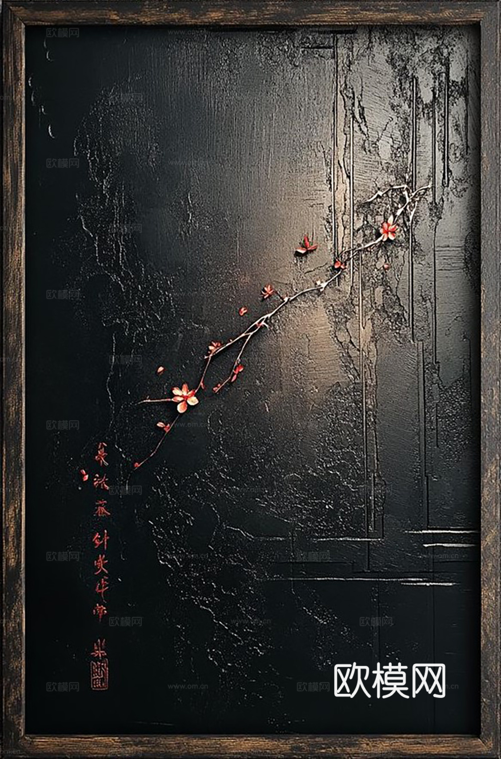 中古复古抽象画 艺术挂画 装饰画
