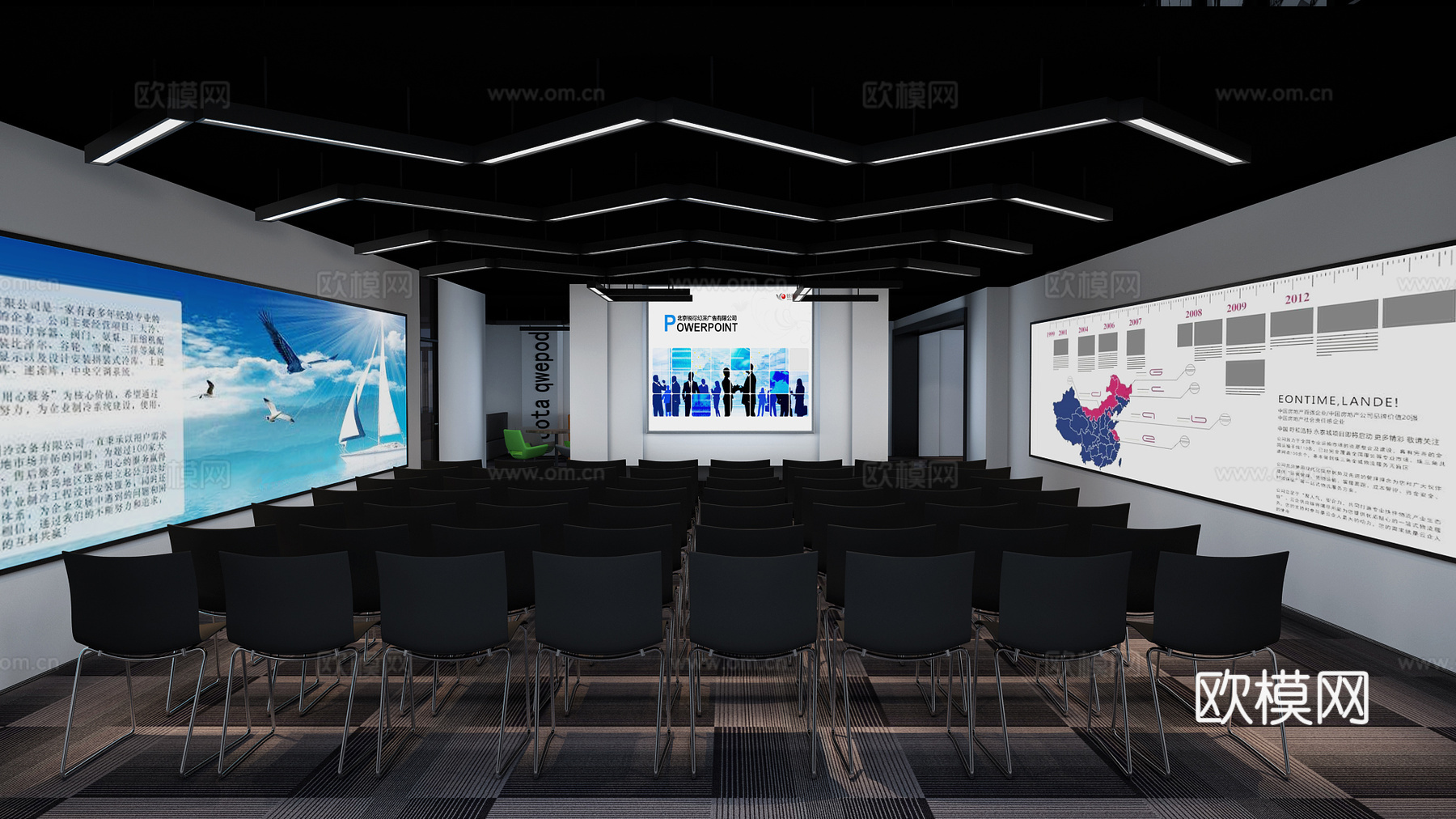 现代公司会议室 走廊过道3d模型