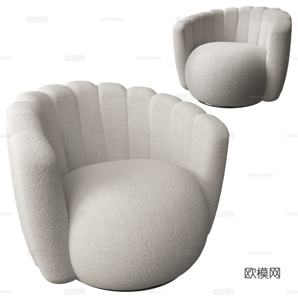 BoConcept 休闲椅3d模型