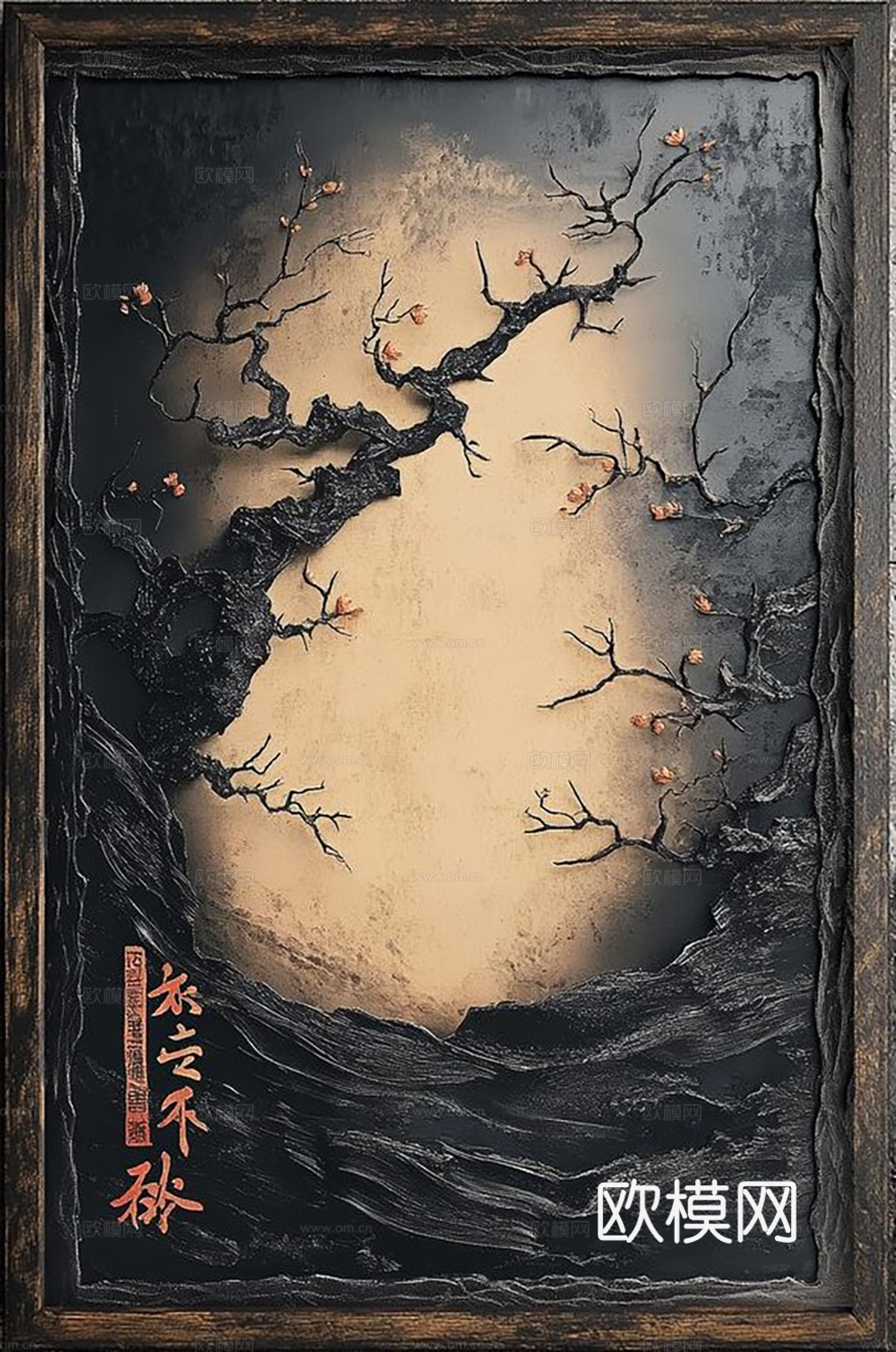 中古复古抽象画 艺术挂画 装饰画