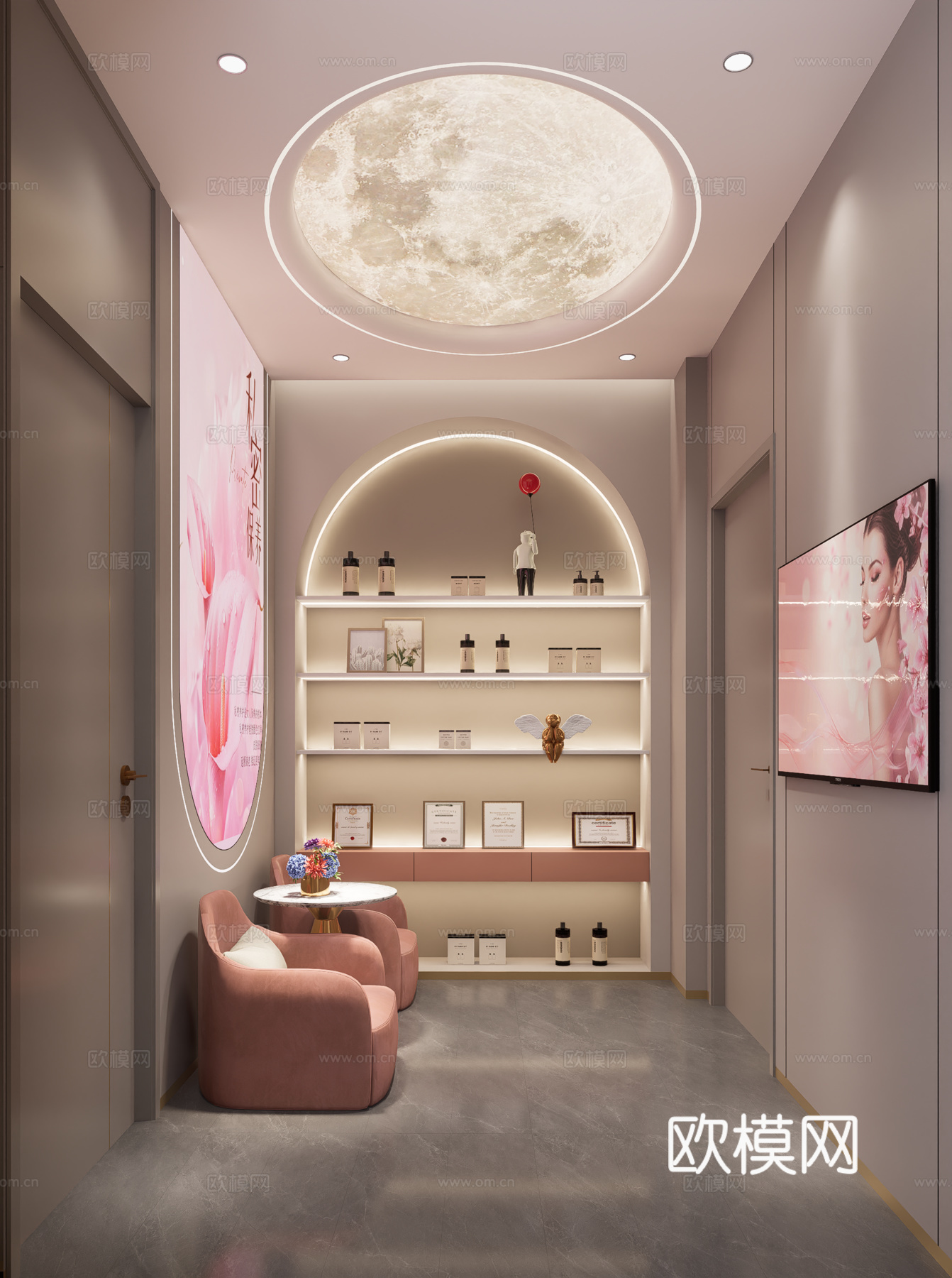 前台，等候区，展览区su模型