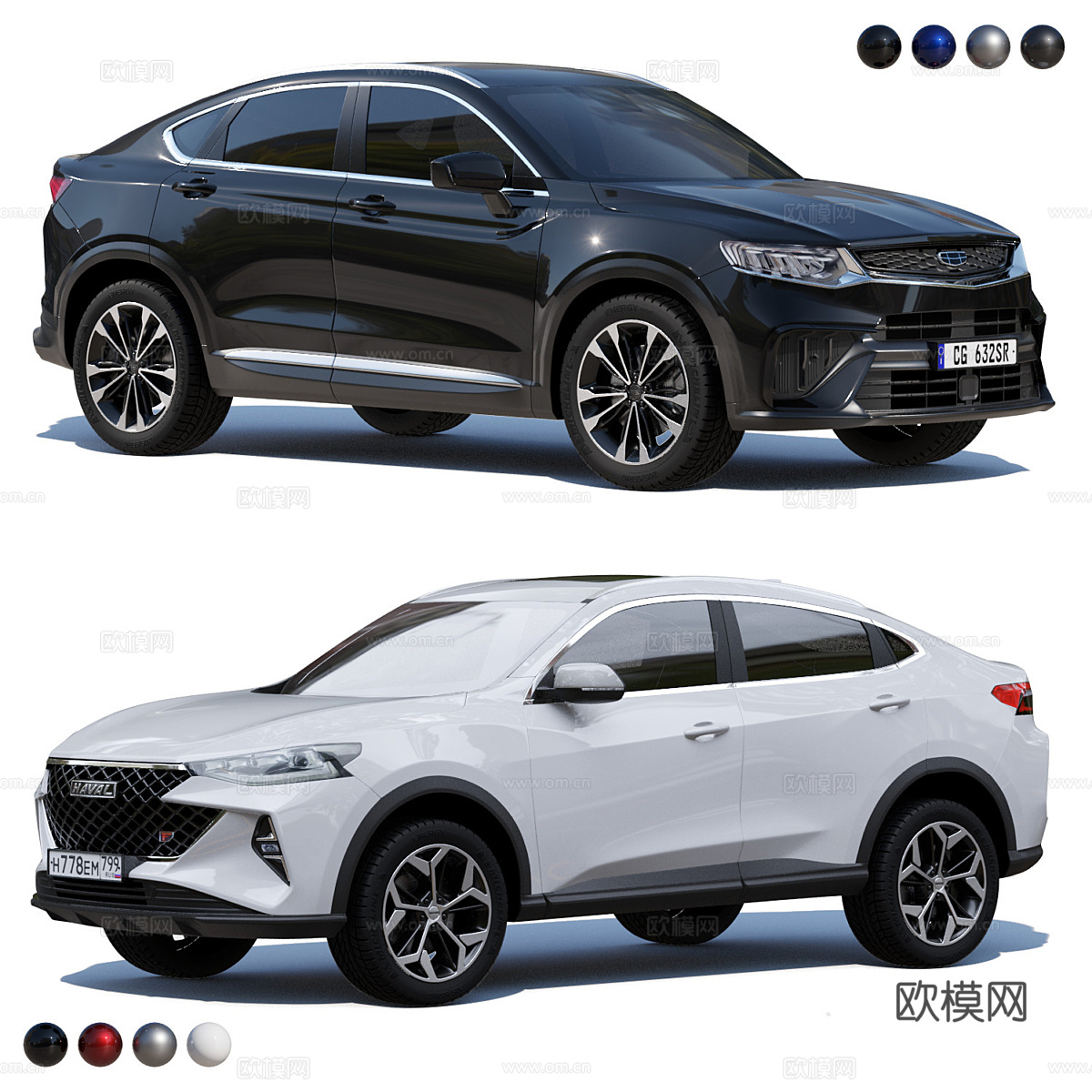 吉利和哈弗汽车组合3d模型