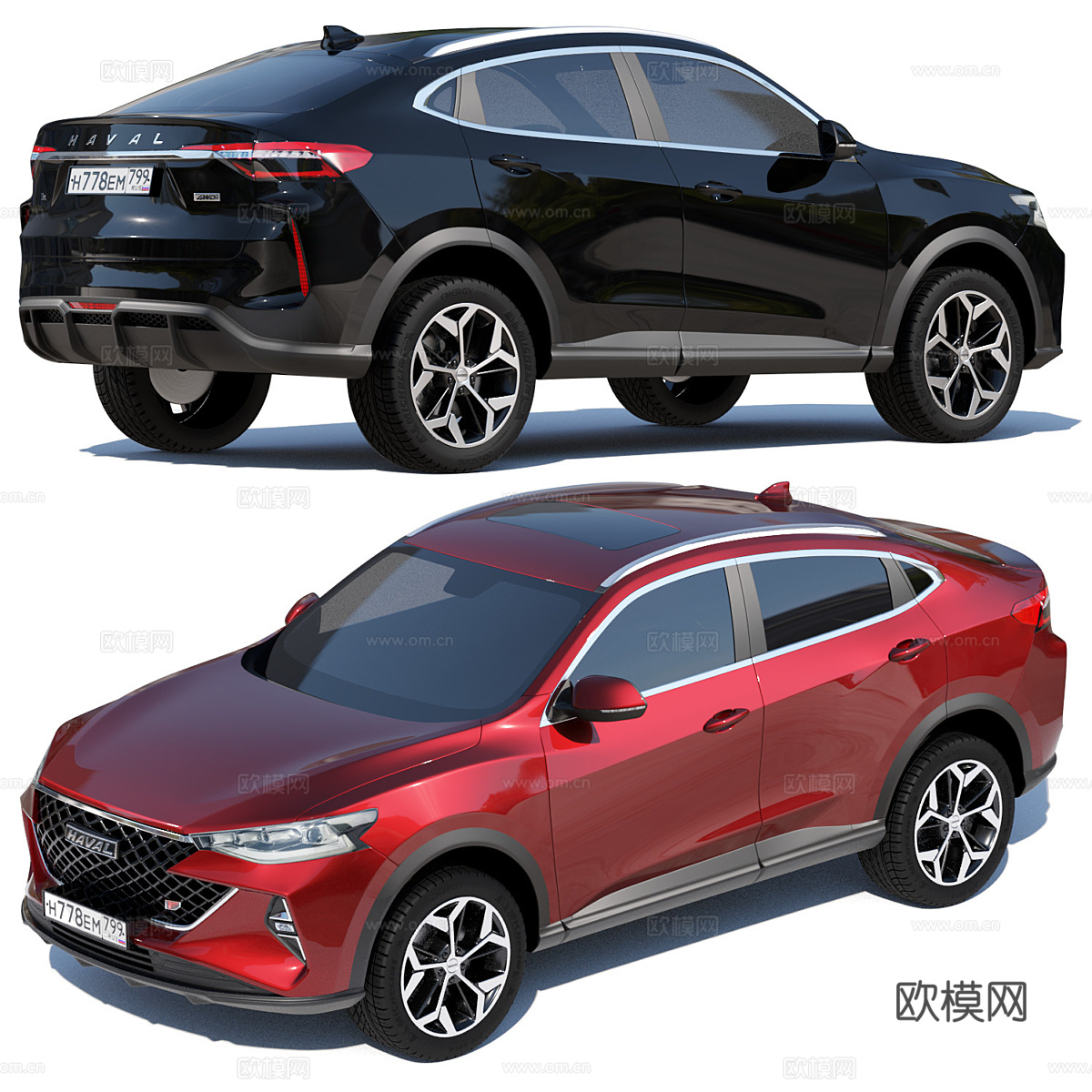 吉利和哈弗汽车组合3d模型