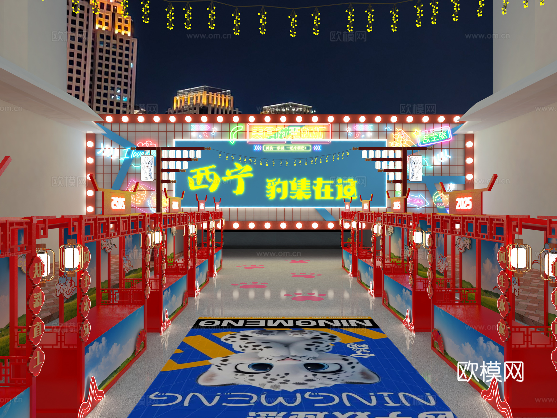 夜市  灯光  古建筑  路灯3d模型