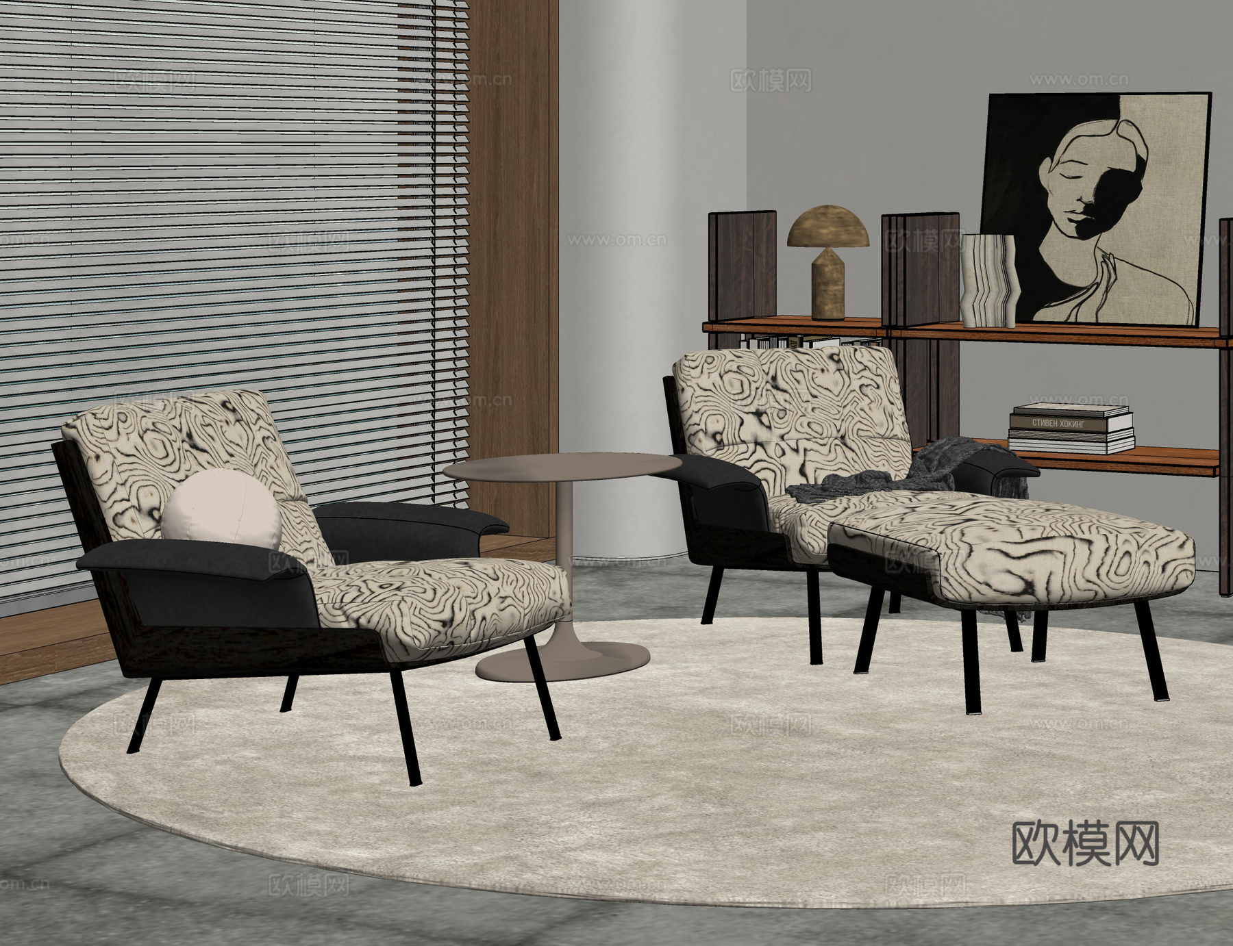 Minotti Daiki 沙发椅 布艺休闲椅脚踏 展示柜su模型