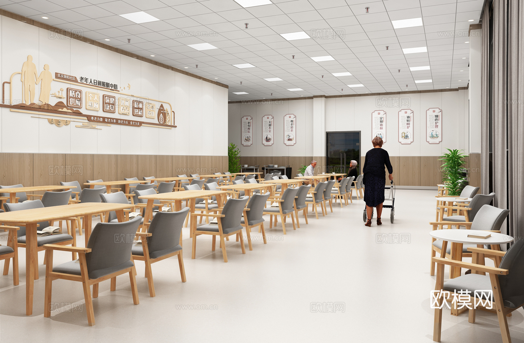 现代食堂 老年餐厅 老年食堂 适老化餐厅 老年活动中心3d模型