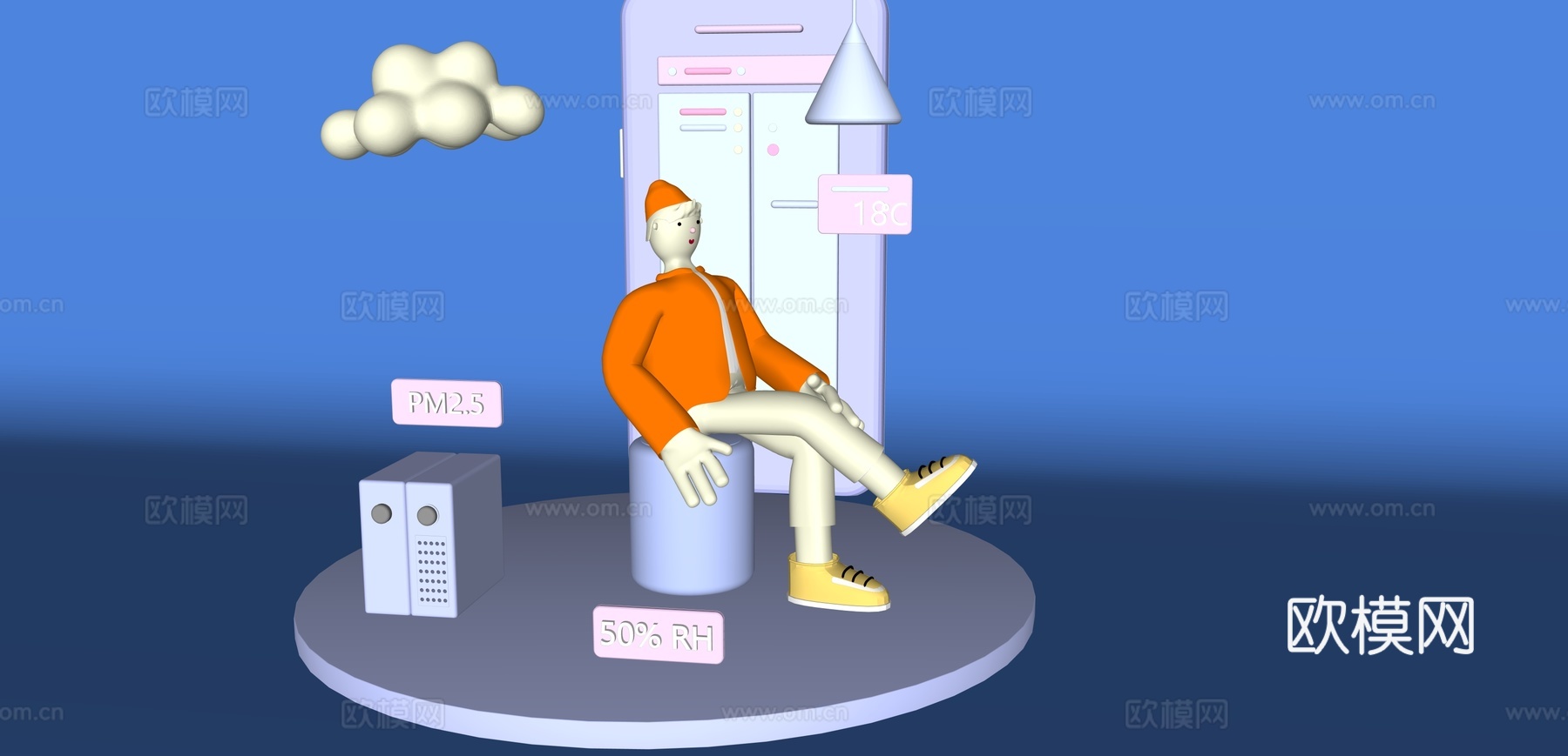 卡通人物su模型