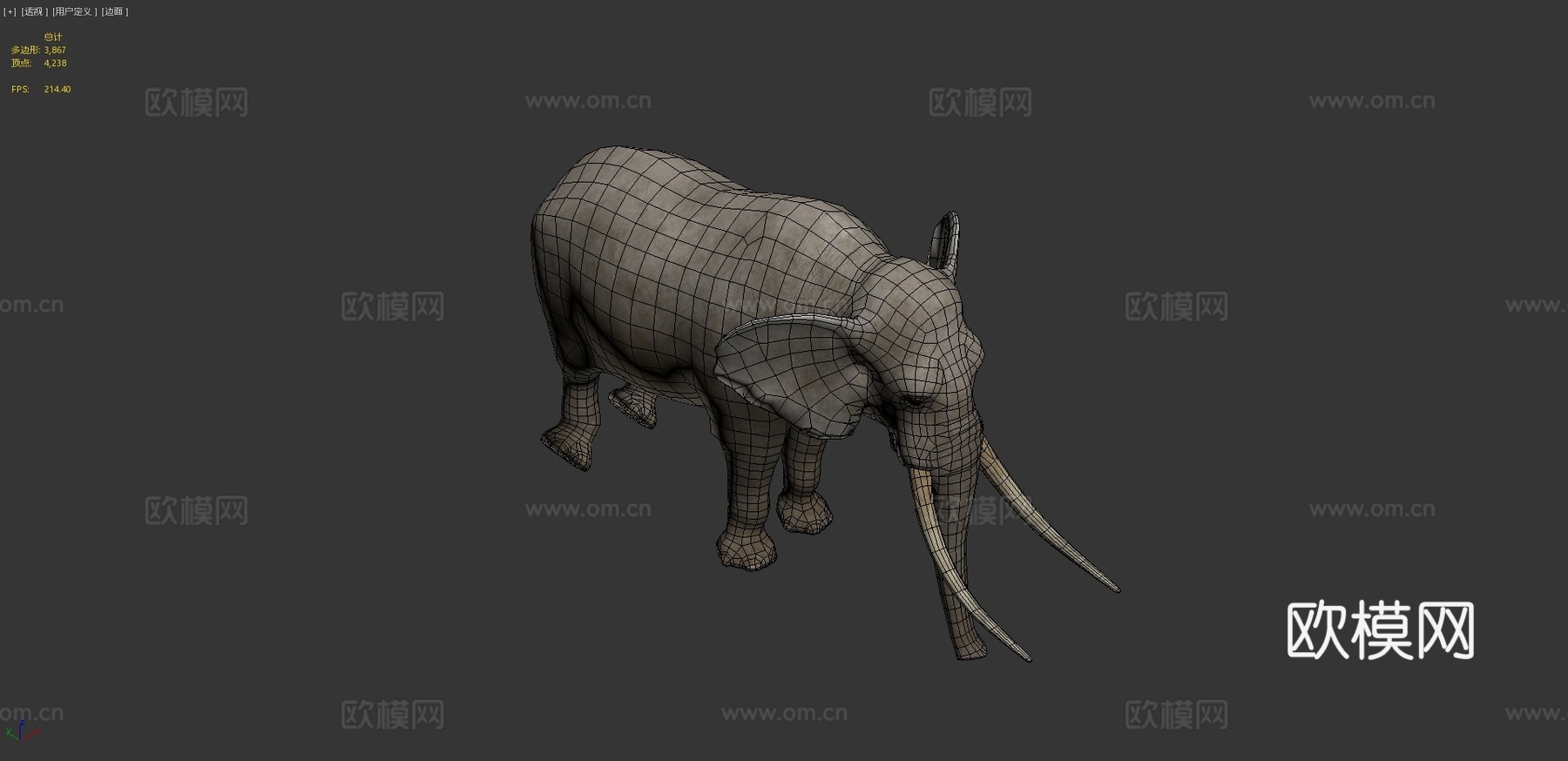 大象动画3d模型