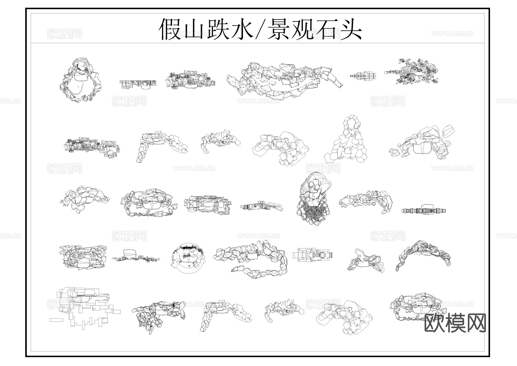 假山跌水CADcad施工图