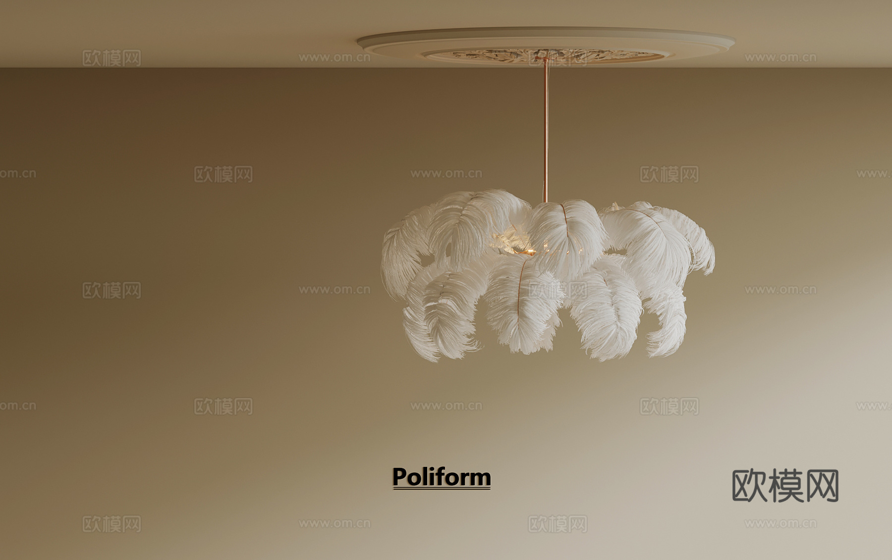 现代羽毛吊灯3d模型