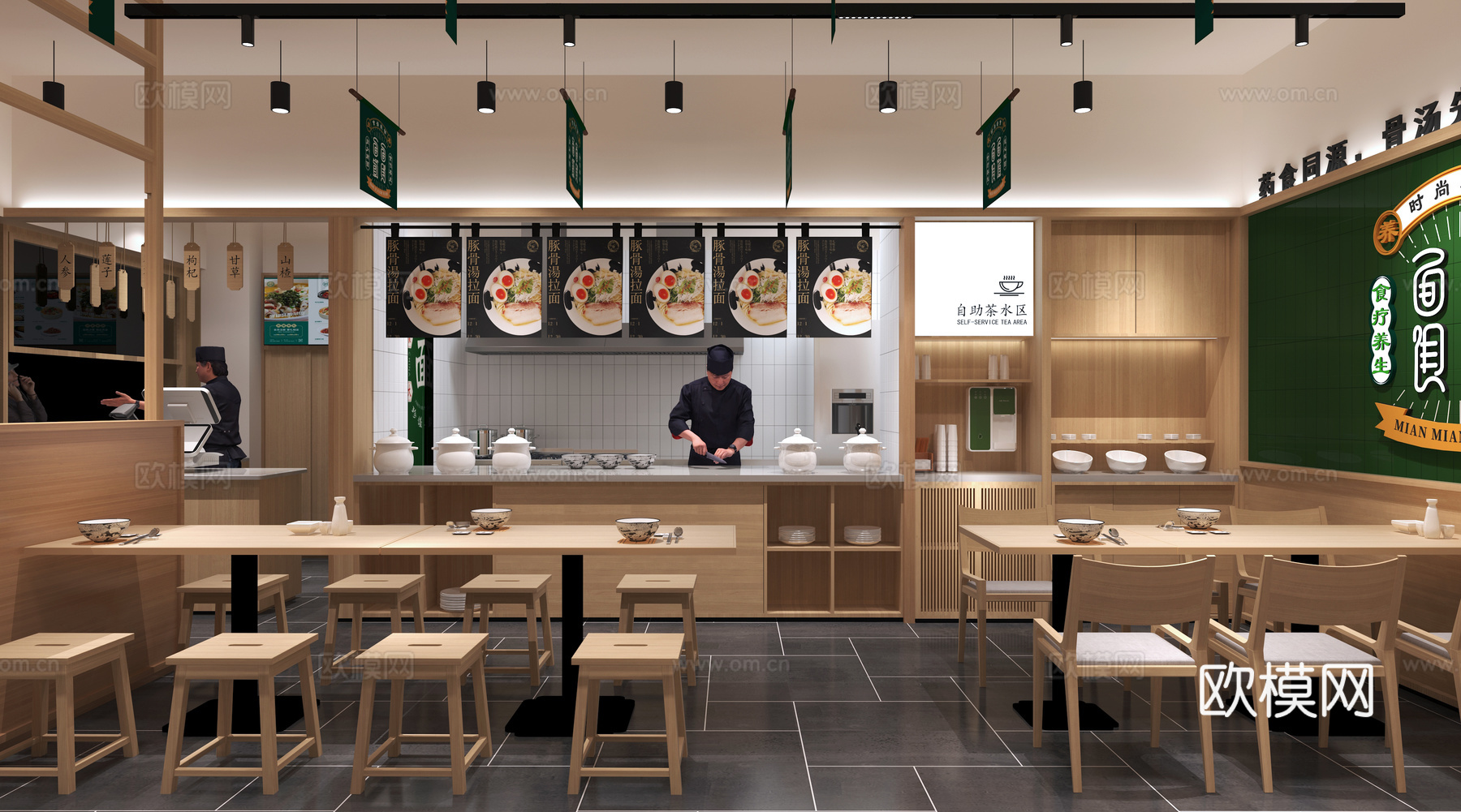 快餐店 面点  日式餐馆3d模型