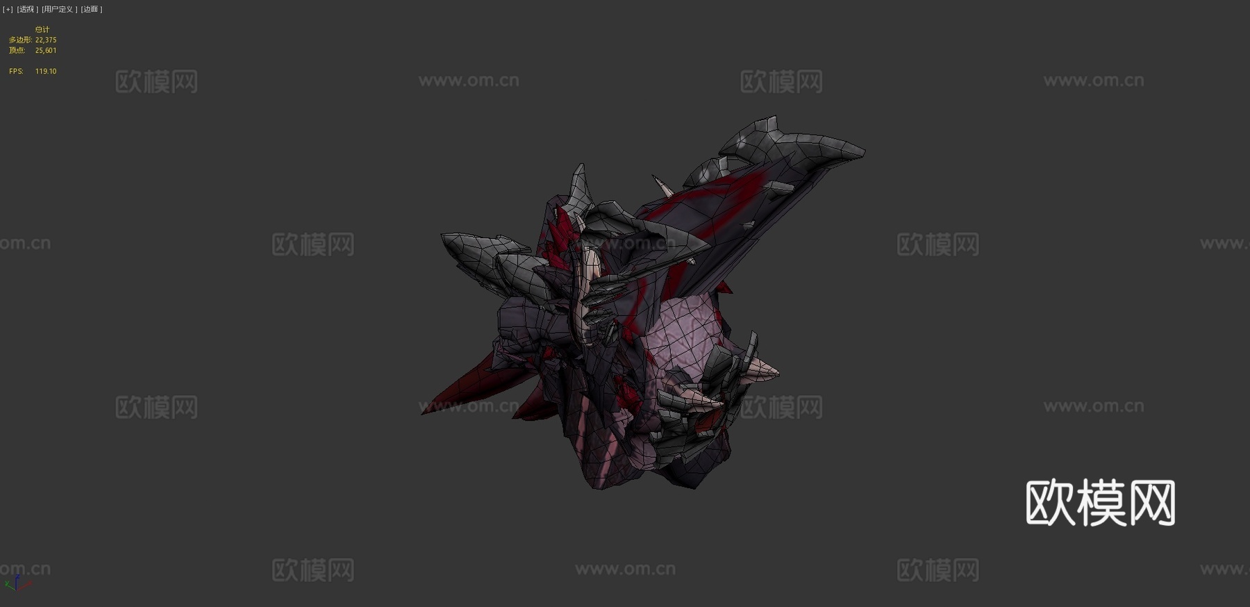 塔瑞斯兰-龙3d模型