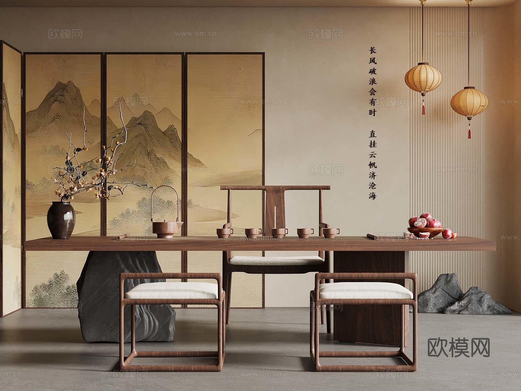 新中式茶桌椅 屏风 灯笼3d模型