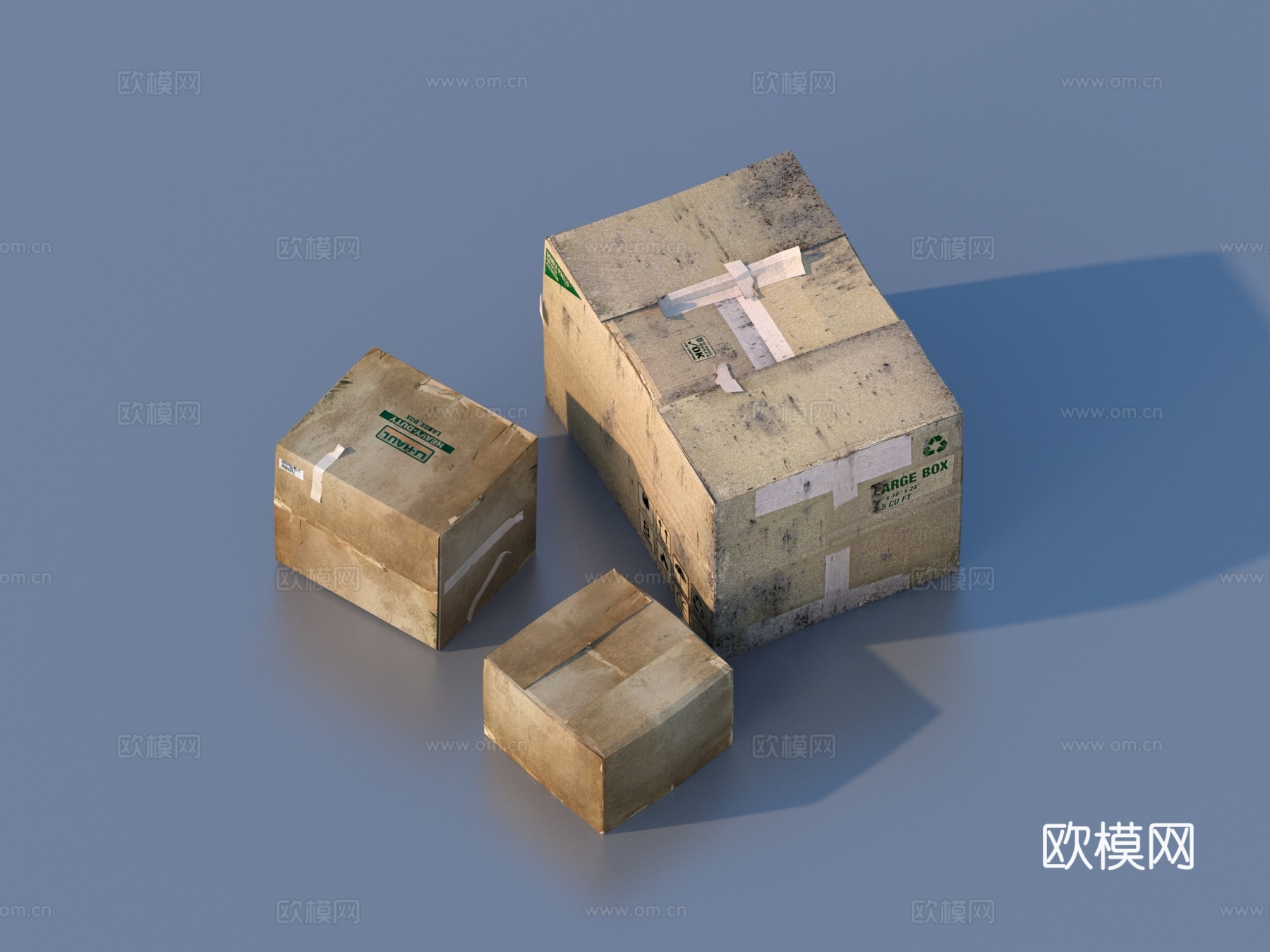箱子 纸箱子 纸皮箱3d模型