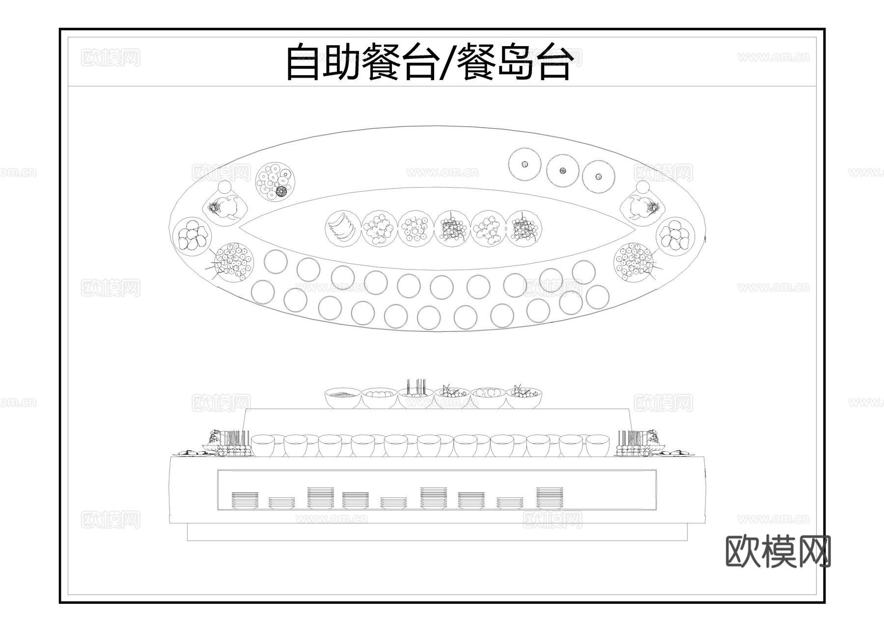 自助餐台CADcad施工图