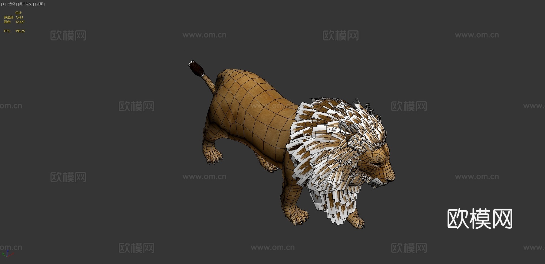 狮子3d模型