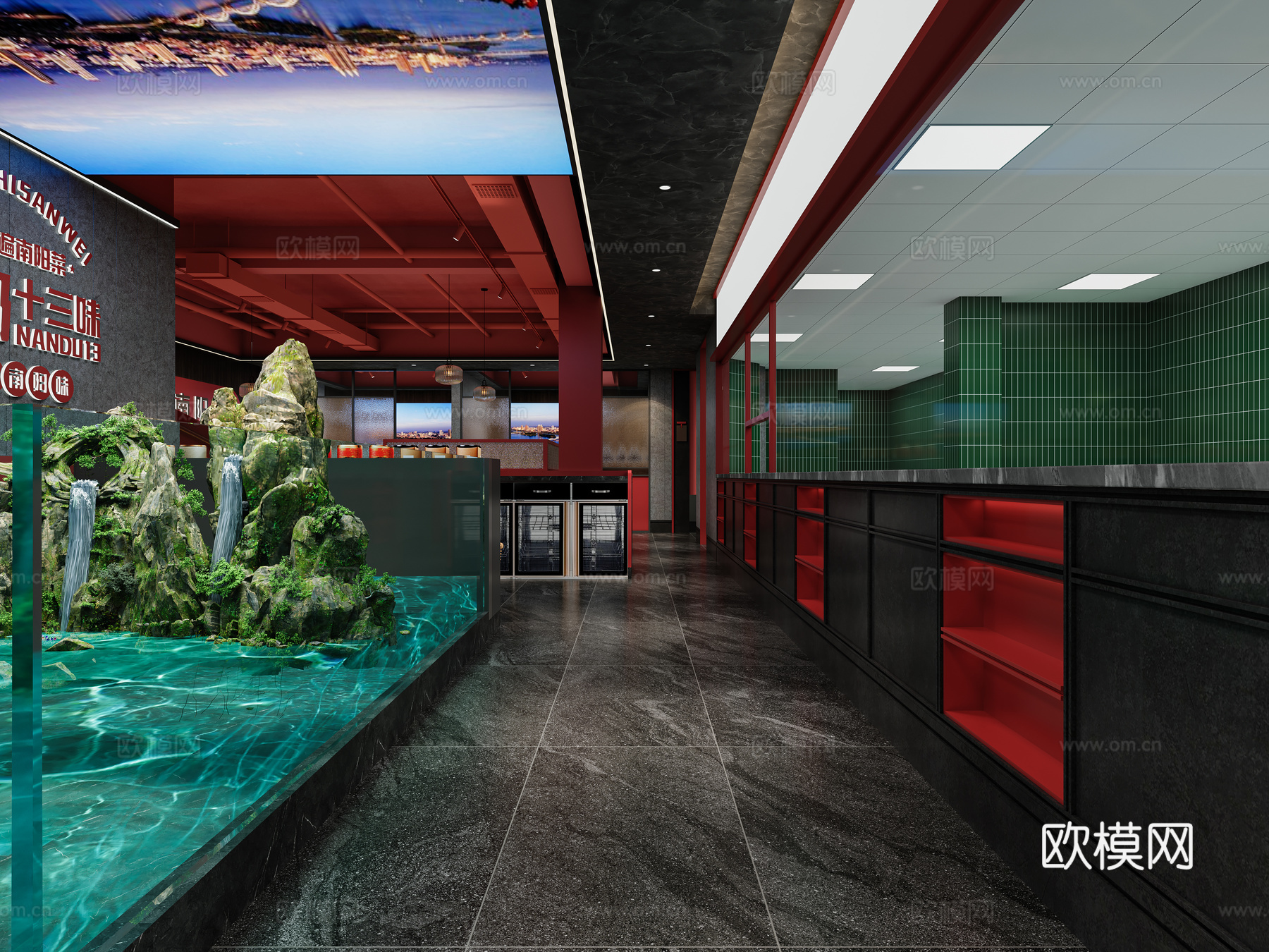 新中式现代中餐厅3d模型
