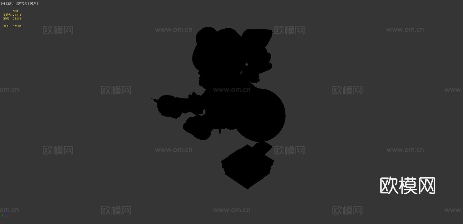 惊喜派对吉格斯3d模型