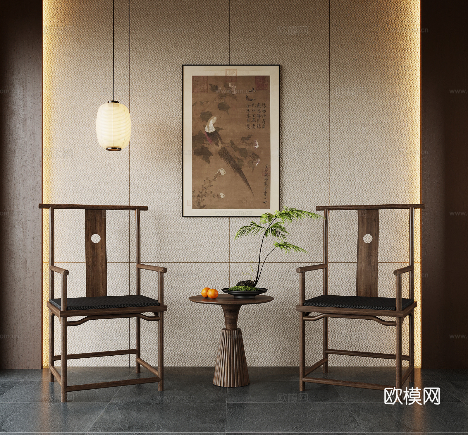 新中式椅子 圈椅 吊灯3d模型