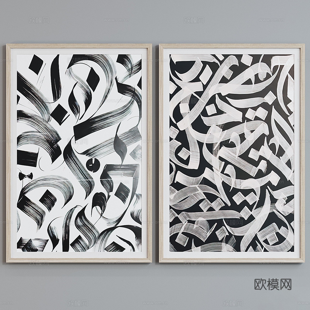 新中式装饰挂画3d模型