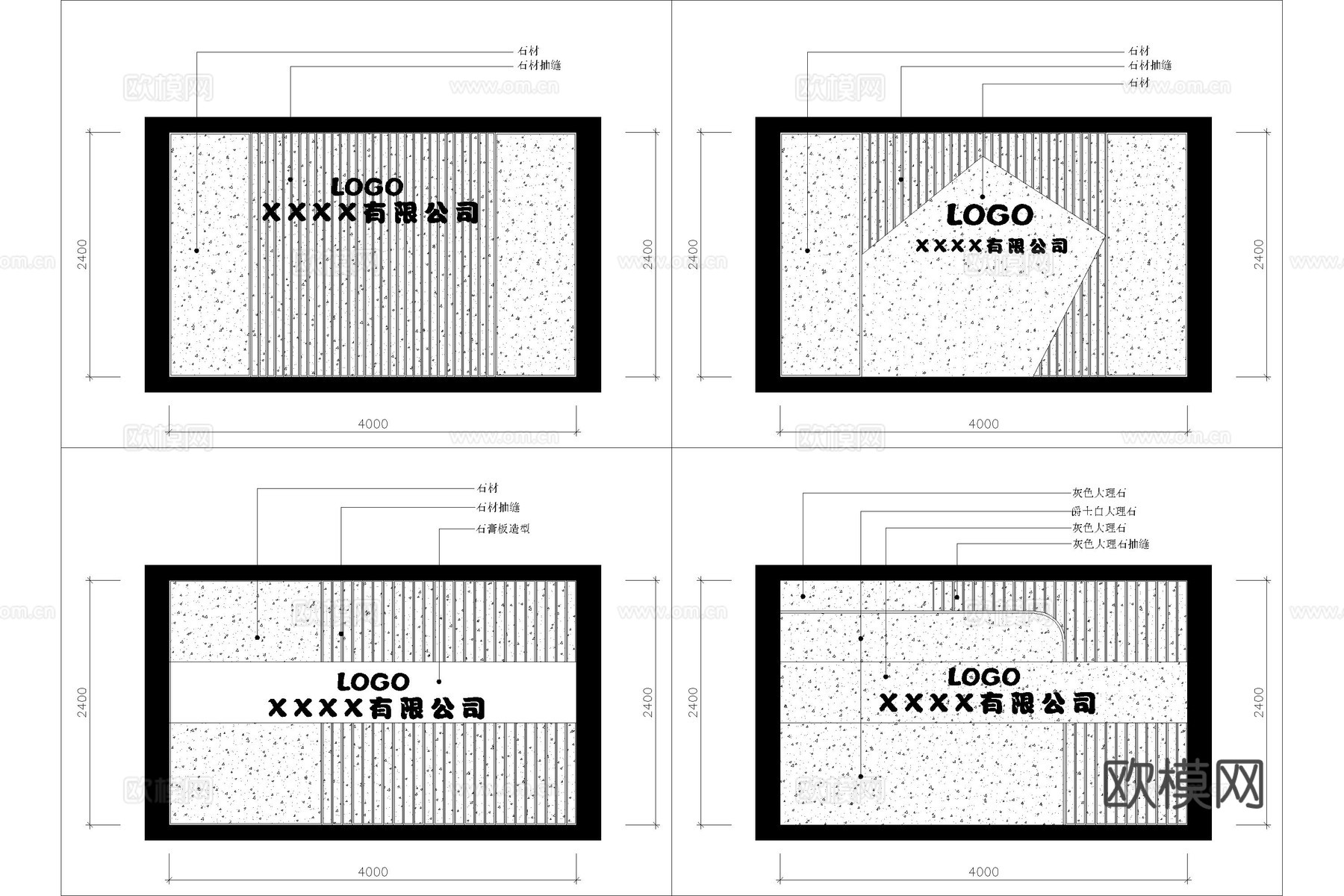 背景墙 吧台背景墙 公司前台背景墙 接待台背景墙 服务台背景cad施工图