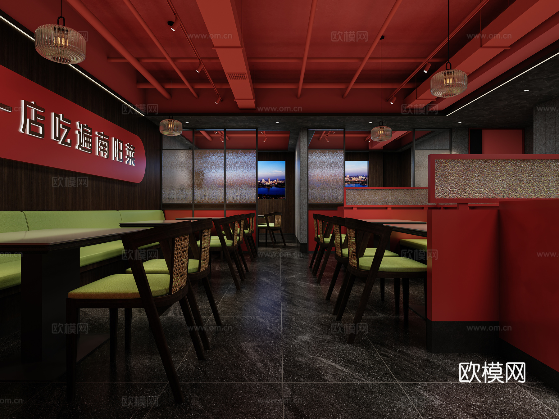 新中式现代中餐厅3d模型
