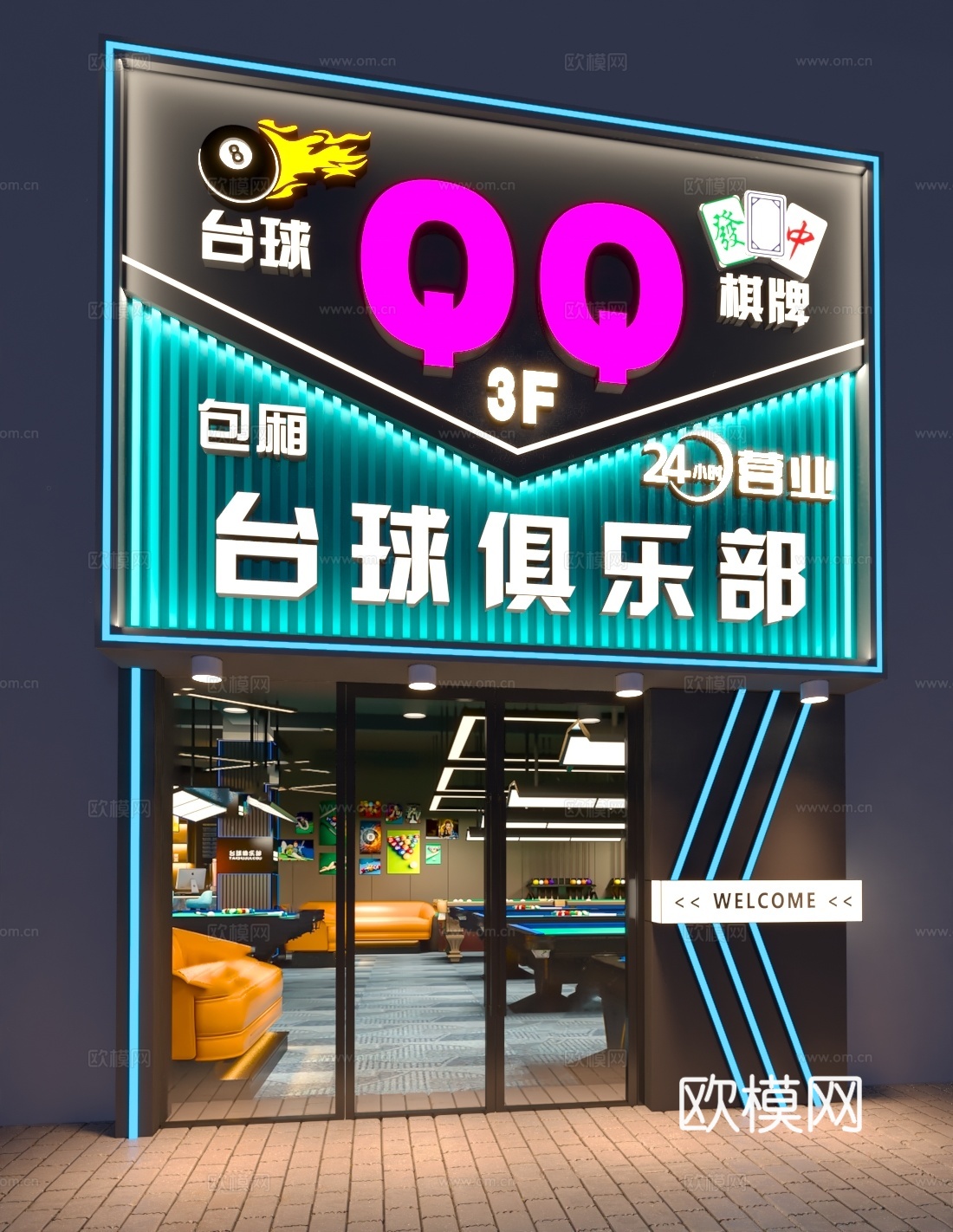 现代台球厅 台球俱乐部 桌球门头门面3d模型