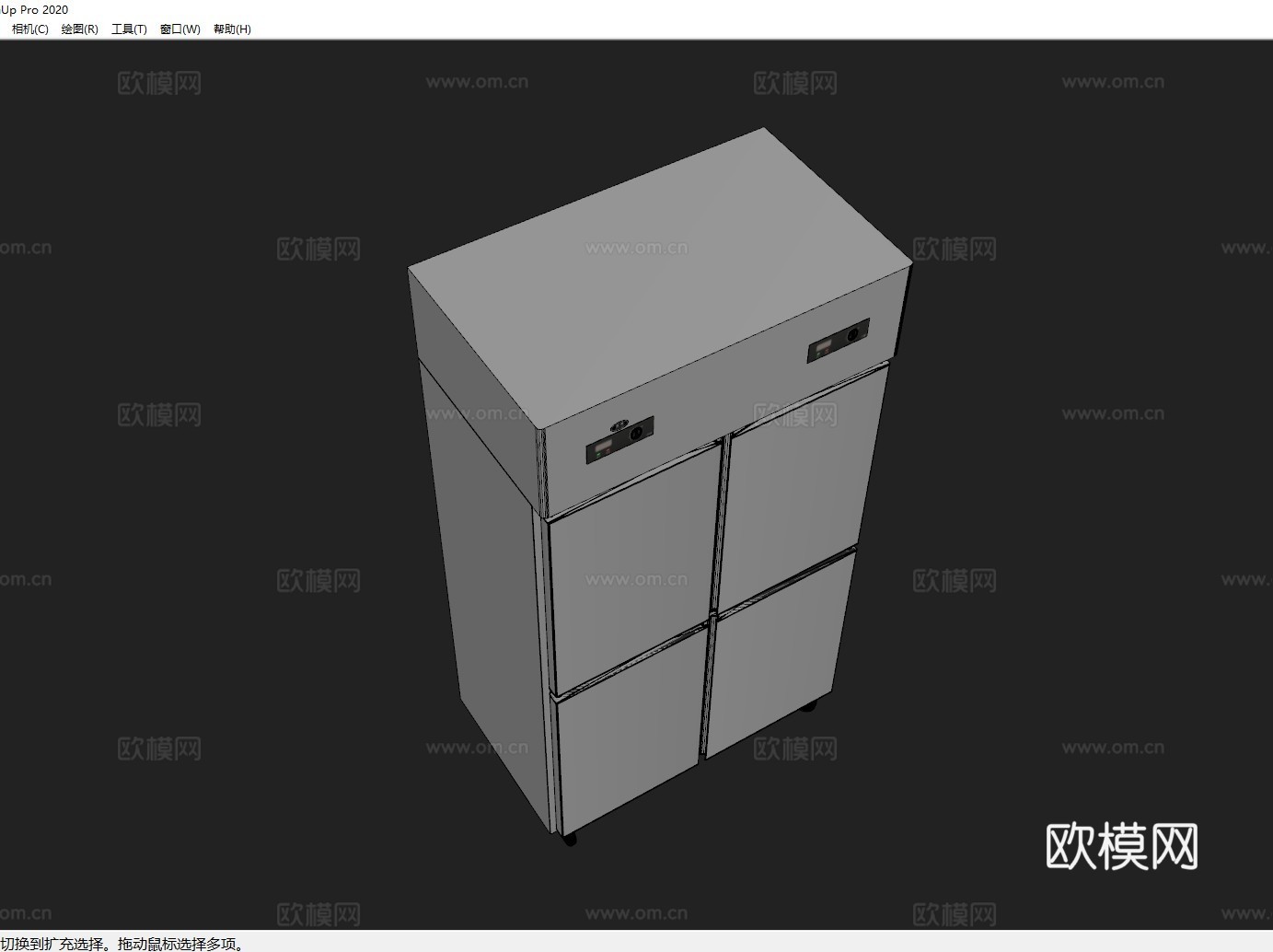 冰箱 厨具 小品su模型