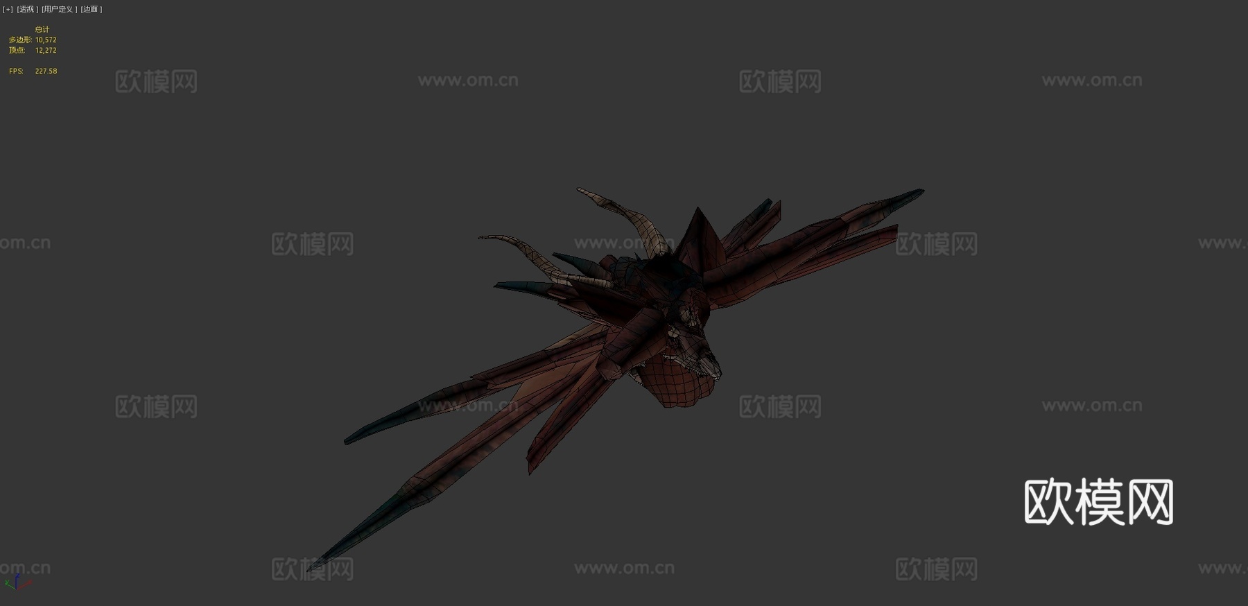 动画龙三种动作循环3d模型