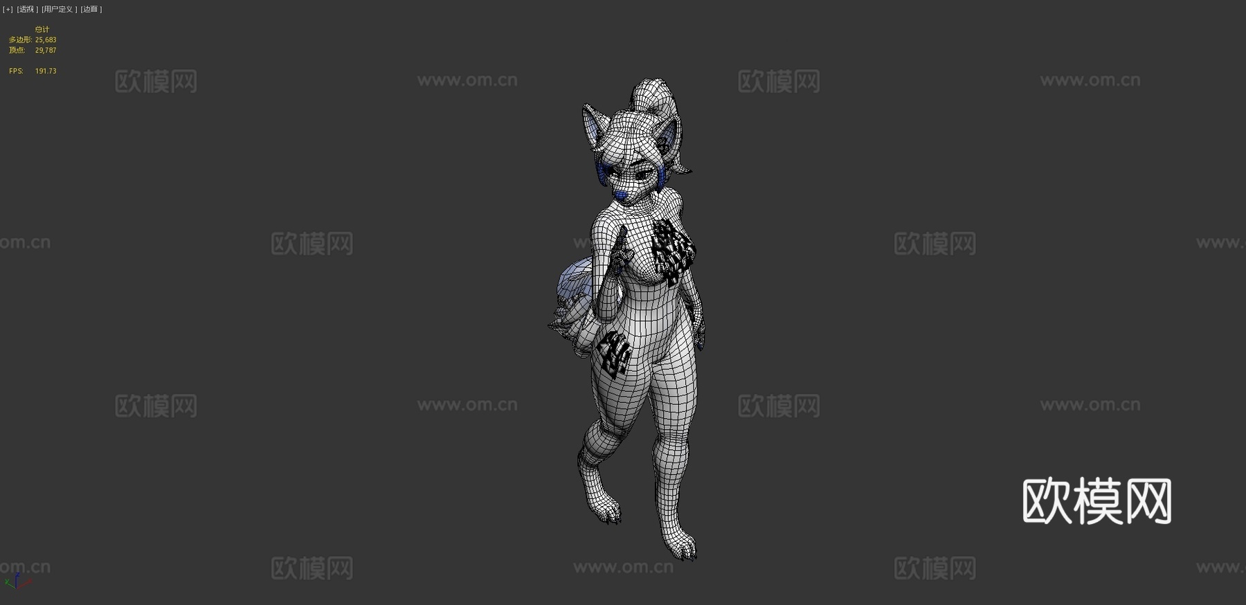 琥珀3d模型