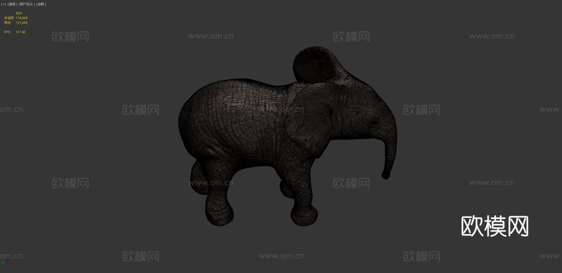 我们的大象吉祥物3d模型