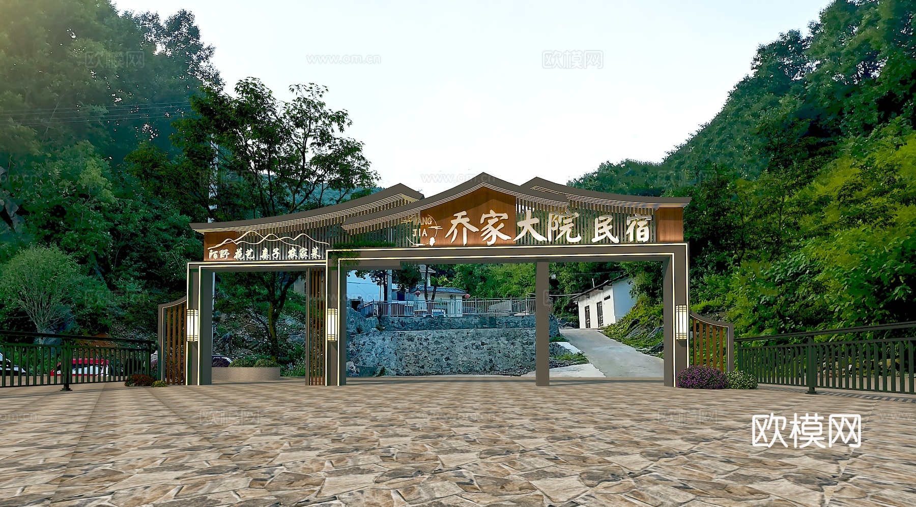 新中式民宿 山庄 旅游 门头3d模型