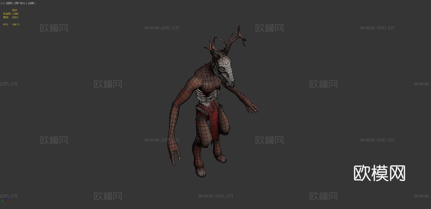 温迪戈3d模型