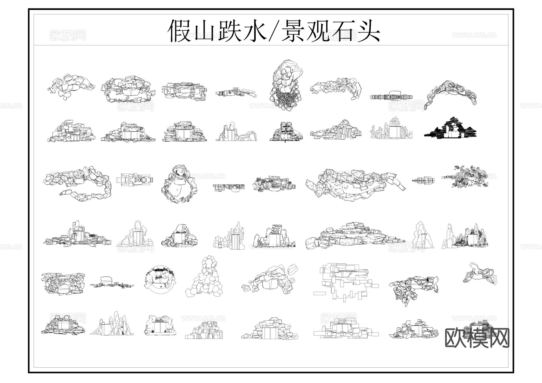 假山跌水CADcad施工图