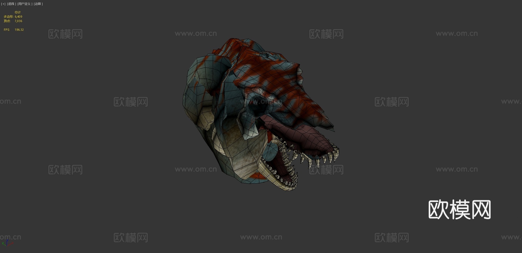 动画霸王龙撕咬攻击循环3d模型