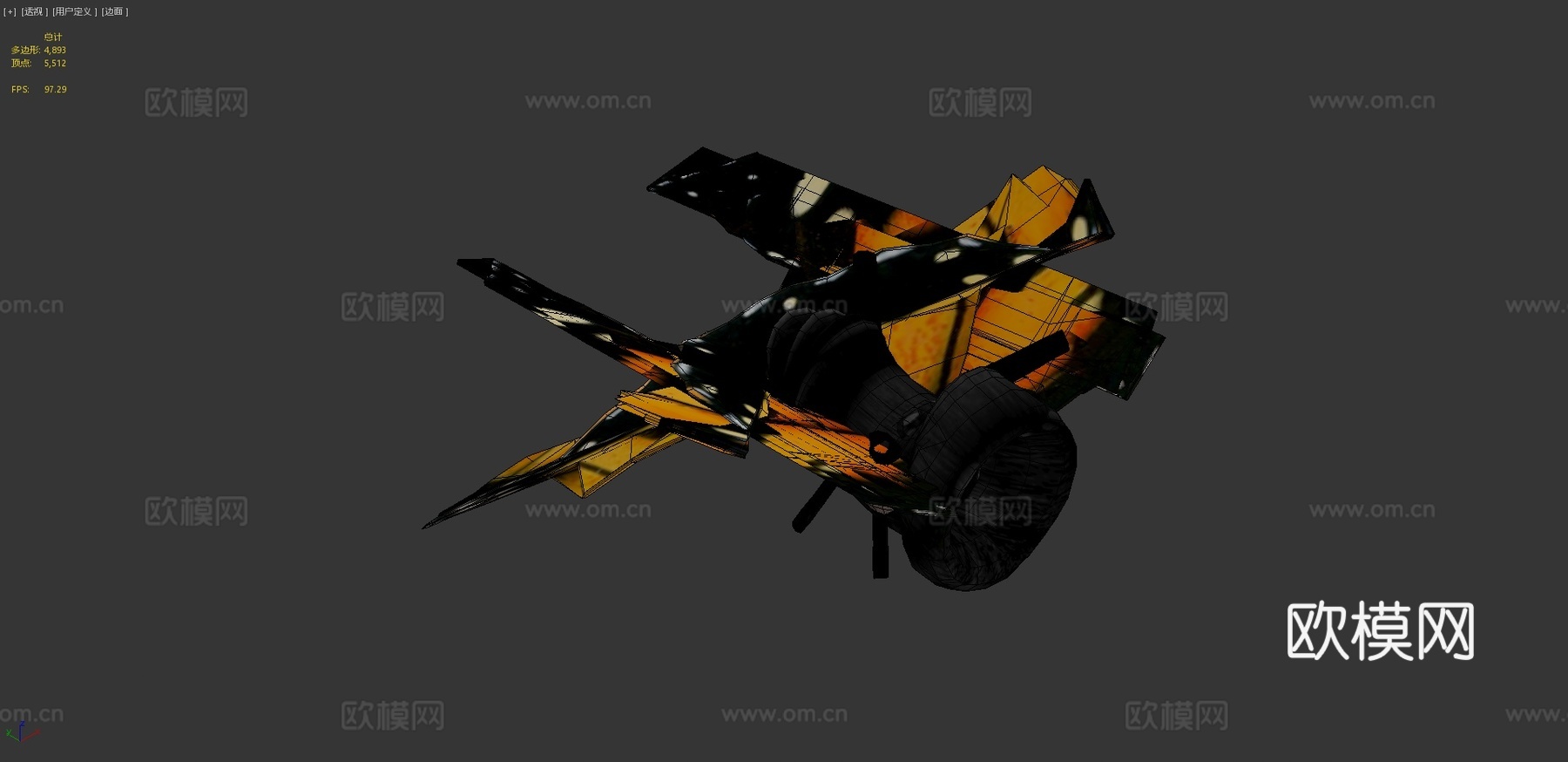 动画飞舞蝴蝶循环3d模型