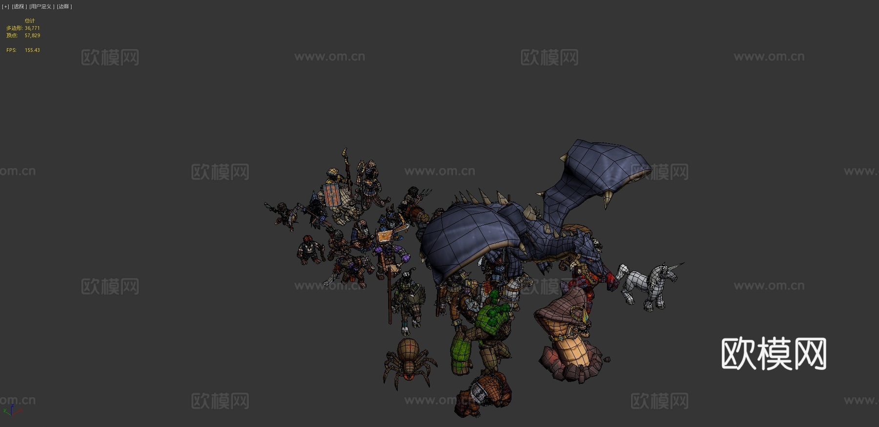 奇幻角色动画终极套装3d模型