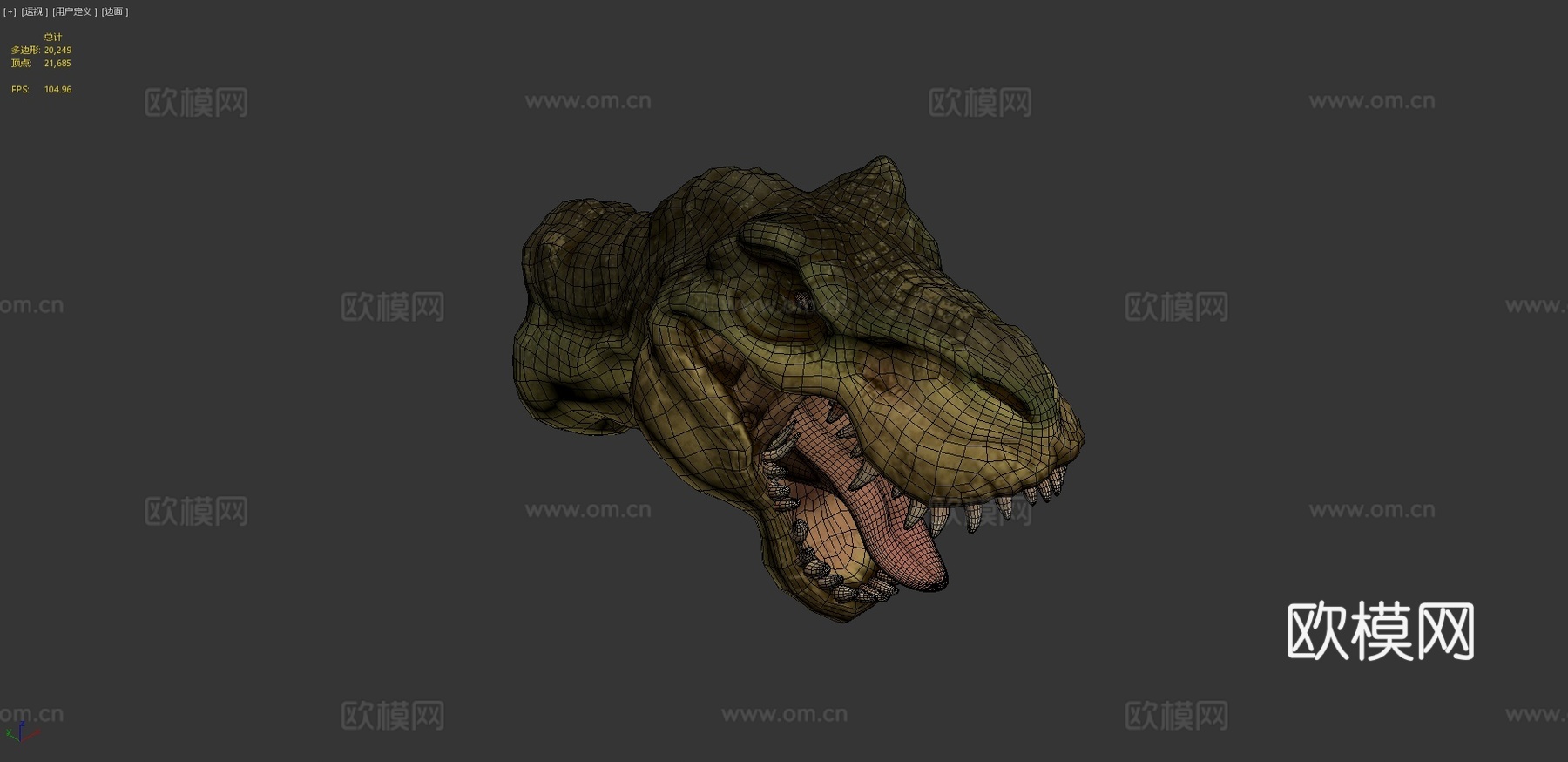 霸王龙3d模型