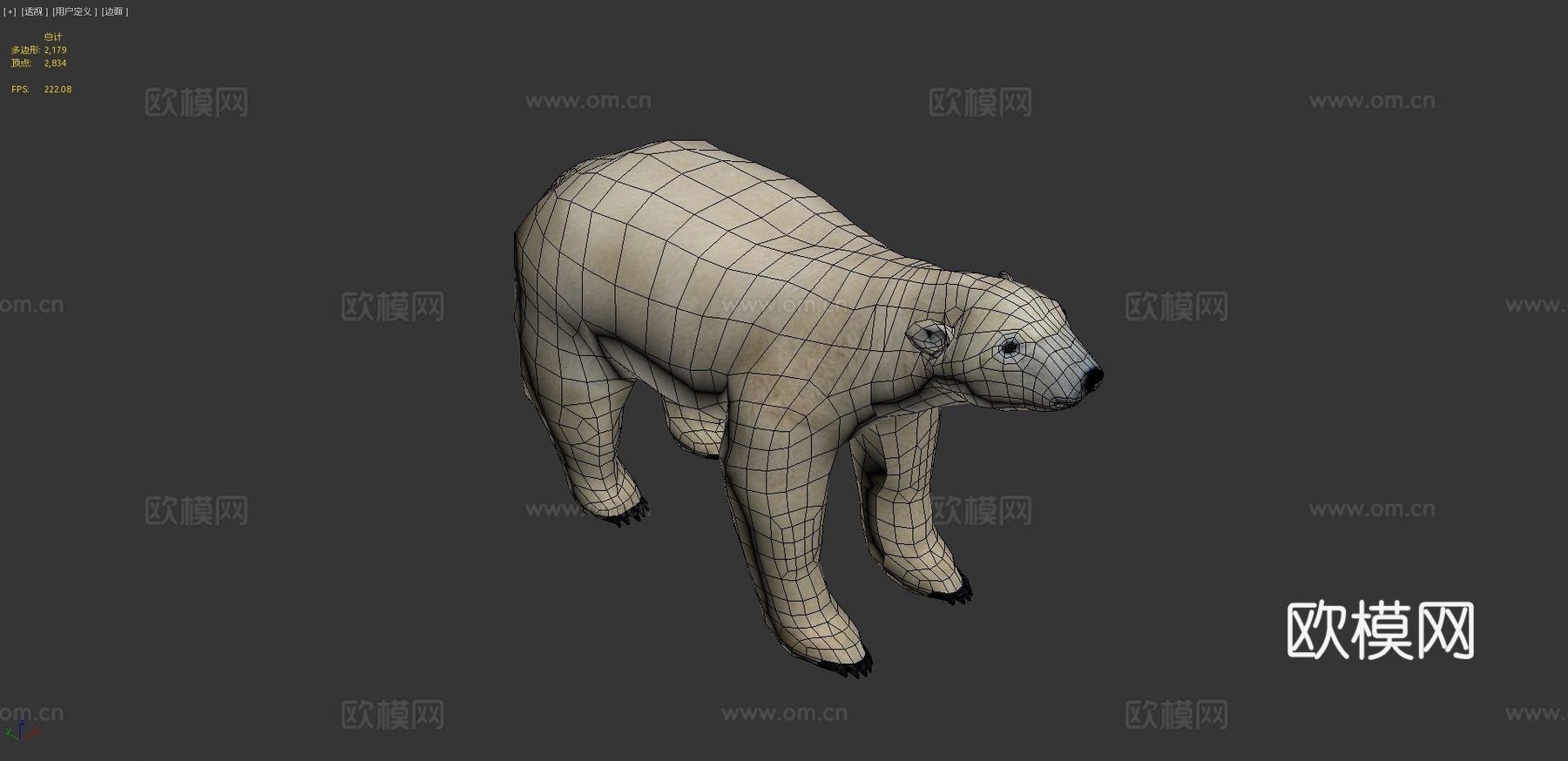 北极熊3d模型