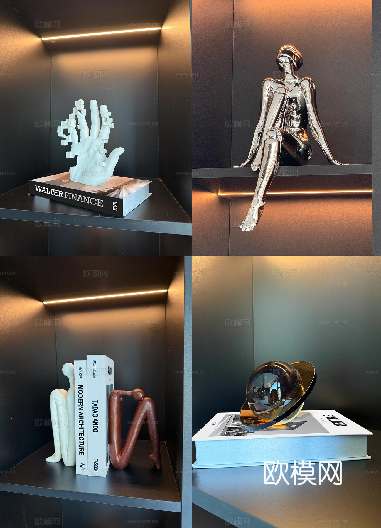 现代书籍 雕塑 装饰品摆件3d模型