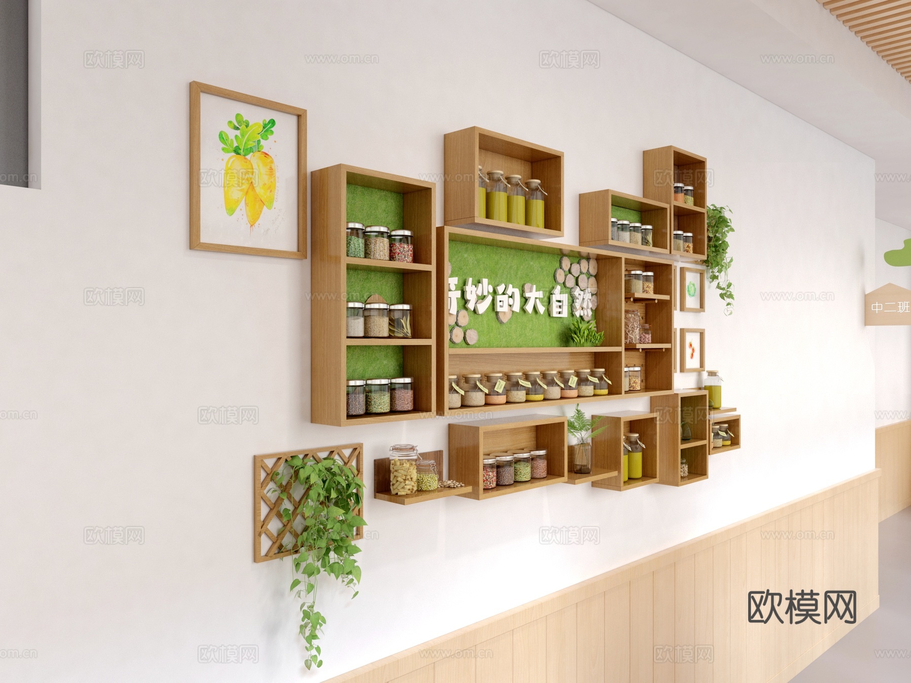 现代 走廊墙面环创 DIY墙面环创 幼儿园环创 自然教育环创3d模型