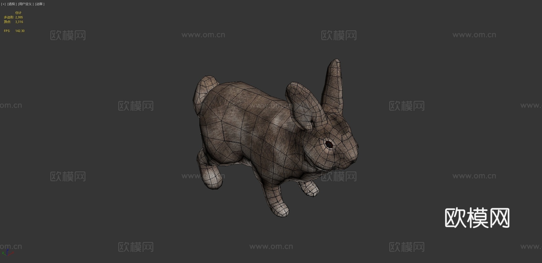 兔子动画3d模型